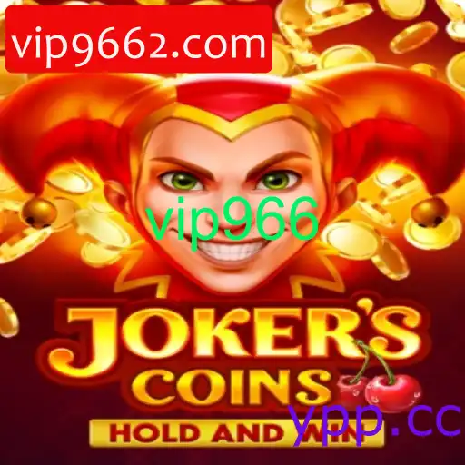 JokersCoins